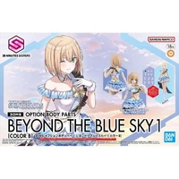 Bandai 30MS The Idolm@ster: Option Body Parts Beyond The Blue Sky 1 [Color B]