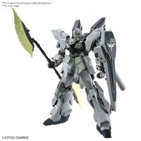 Bandai Gundam MG 1/100 Sinanju Stein (Narrative Ver.) Ver.Ka Gunpla Plastic Model Kit