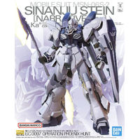 Bandai Gundam MG 1/100 Sinanju Stein (Narrative Ver.) Ver.Ka Gunpla Plastic Model Kit