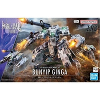 Bandai AMAIM HG 1/72 Bunyip Ginga Plastic Model Kit
