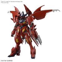 Bandai Gundam HG 1/144 Gundam Amazing Barbatos Lupus Gunpla Plastic Model Kit