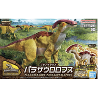 Bandai Plannosaurus Parasaurolophus Plastic Model Kit