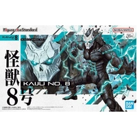 Bandai Kaiju No.8 Figure-Rise Standard Kaiju No. 8 Plastic Model Kit