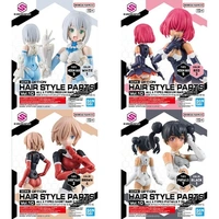 Bandai 30MS Option Hair Style Parts Vol.10 - All 4 Types
