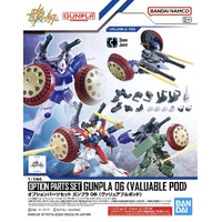 Bandai Gundam Option Parts Set Gunpla 06 (Valuable Pod)
