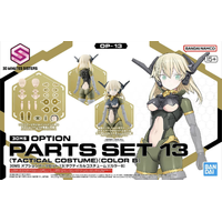 Bandai 30MS Option Parts Set 13 (Tactical Costume) [Colour B]
