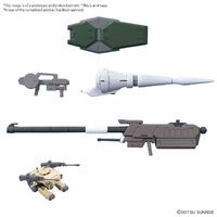 Bandai Option Parts Set Gunpla 11 (Smoothbore Gun For Barbatos)