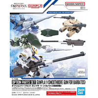 Bandai Option Parts Set Gunpla 11 (Smoothbore Gun For Barbatos)