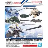 Bandai Option Parts Set Gunpla 11 (Smoothbore Gun For Barbatos)