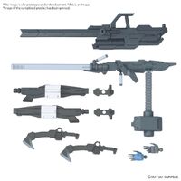 Bandai Option Parts Set Gunpla 12 (Large Railgun)