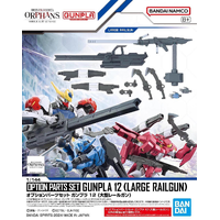 Bandai Option Parts Set Gunpla 12 (Large Railgun)