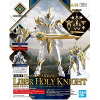 Bandai 30MF Class Up Armor (Liber Holy Knight)