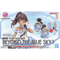 Bandai 30MS Option Body Parts Beyond The Blue Sky 1 [Color C]