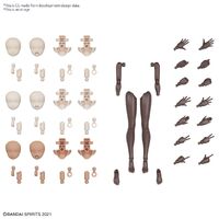 Bandai 30MS Option Body Parts Arm Parts & Leg Parts [Brown]