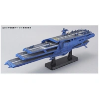 Bandai Space Battleship Yamato 2199 1/1000 Gaiperon Multi Layered Space Ship Shuderg Plastic Model Kit