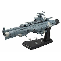 Bandai 1/1000 Star Blazers 2202 U.N.C.F.D-0001-2202 Dreadnought (Tentative) Plastic Model Kit