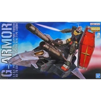 Bandai Gundam MG 1/100 G Armor Real Type Color Ver. Gunpla Plastic Model Kit