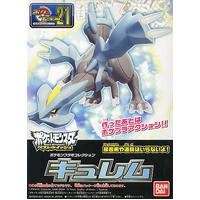 Bandai Kyurem Pokemon Plastic Model Kit