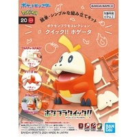 Bandai Pokemon: Fuecoco Plastic Model Kit