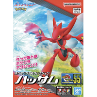 Bandai Pokemon: Scizor Plastic Model Kit