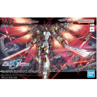 Bandai Gundam HGCE 1/144 Black Knight Squad Cal-Re.A Gunpla Plastic Model Kit