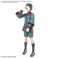 Bandai Gundam The Witch from Mercury Figure-Rise Standard Nika Nanaura Plastic Model Kit