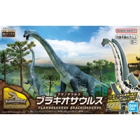 Bandai Plannosaurus Brachiosaurus Plastic Model Kit