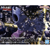 Bandai 1/1000 Space Battleship Yamato 3199 Plastic Model Kit