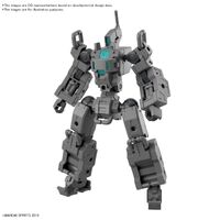 Bandai 30MM 1/144 Extended Armament Vehicle (Smart Transformable Machine Ver.) Plastic Model Kit