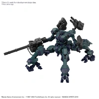 Bandai 30MM Armored Core VI Fires Of Rubicon: Balam Industries BD-011 Melander Liger Tail Plastic Model Kit