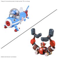 Bandai One Piece Chopper Robot 3&5 (Chopper Submarine & Chopper Crane) Plastic Model Kit