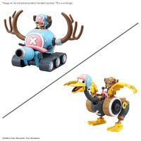 Bandai One Piece Chopper Robot 1&2 (Chopper Tank & Chopper Wing) Plastic Model Kit