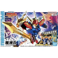 Bandai Wataru Ryujinmaru (Limited Edition) Plastic Model Kit