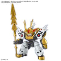 Bandai Wataru Kirinmaru (Limited Edition) Plastic Model Kit
