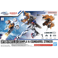 Bandai Gundam Option Parts Set Gunpla 14 (Gunbarrel Striker)