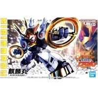 Bandai Mashin Hero Wataru - Kirinmaru Plastic Model Kit