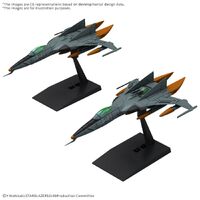 Bandai Mecha Colle DX Type 1 Space Strike Fighter Cosmo Tiger II  (Single Seater / Two Seater) [2 Item Set] Plastic Model Kit