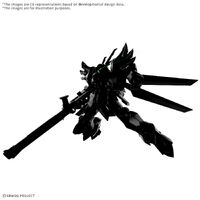 Bandai HG Weibritter Plastic Model Kit