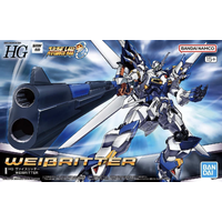 Bandai Super Robot Wars HG Weibritter Plastic Model Kit
