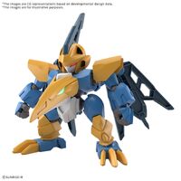 Bandai Wataru Tenshohmaru Plastic Model Kit