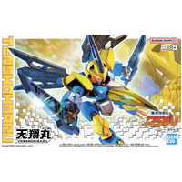 Bandai Wataru Tenshohmaru Plastic Model Kit