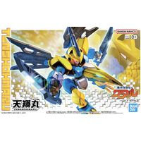Bandai Wataru Tenshohmaru Plastic Model Kit