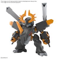 Bandai Wataru Jyugohmaru Plastic Model Kit