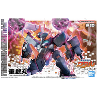 Bandai Wataru Jyugohmaru Plastic Model Kit