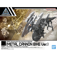 Bandai 30MM 1/144 Extended Armament Vehicle (Metal Cannon Bike Ver.) Plastic Model Kit