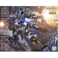 Bandai Gundam MG 1/100 Iron Blooded Orphans: Gundam Vidar Gunpla Plastic Model Kit