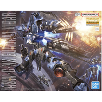 Bandai Gundam MG 1/100 Iron Blooded Orphans: Gundam Vidar Gunpla Plastic Model Kit