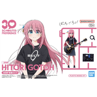 Bandai 30MP Bocchi the Rock! - Hitori Gotoh Plastic Model Kit
