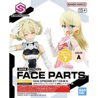 Bandai 30MS Option Face Parts Facial Expression Set 7 [Color A]