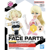 Bandai 30MS Option Face Parts Facial Expression Set 7 [Color A]